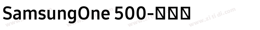 SamsungOne 500字体转换